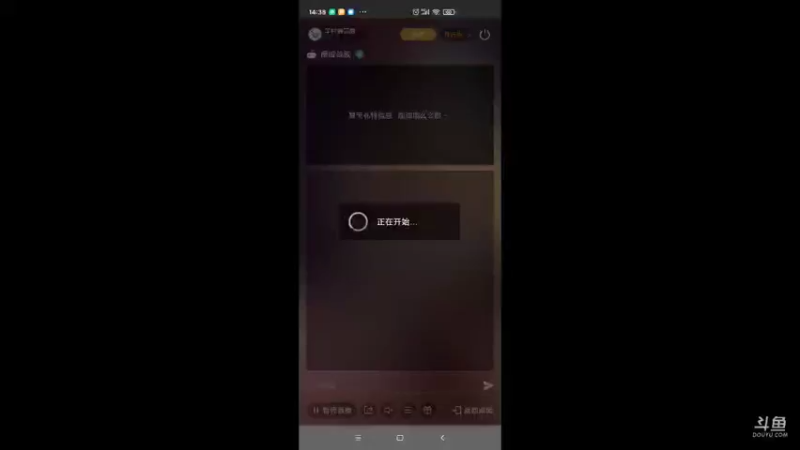 【2022-02-02 14点场】羊村弗雷德：用户羊村弗雷德的直播间