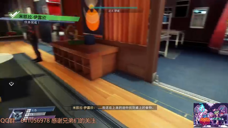 【2022-01-30 17点场】AllenCode：游戏日常+听歌