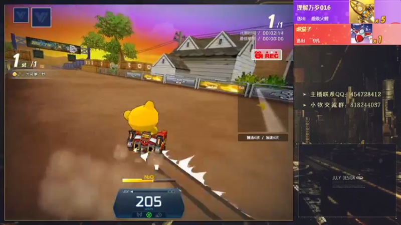 【2022-02-02 03点场】AMG小牧：祝各位兄弟姐妹们新年快乐~