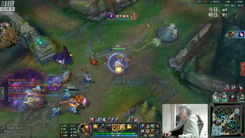 【2022-02-02 02点场】兮饭锐雯：无限火力滴神！新年快乐 ！