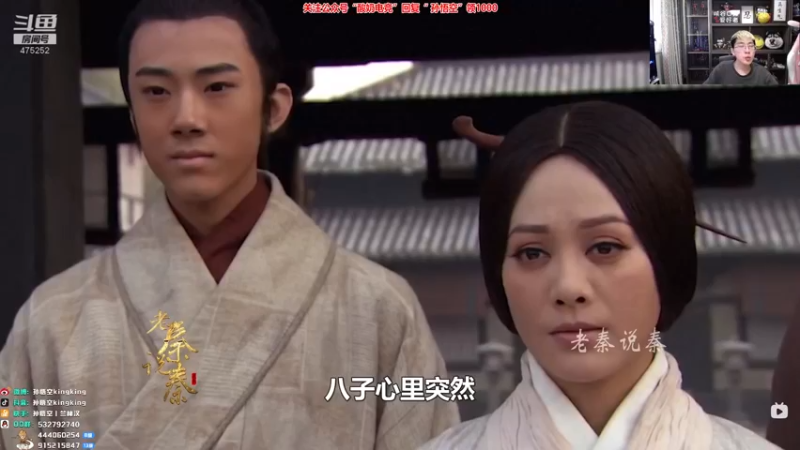 【2022-02-02 16点场】孙悟空丨兰林汉：孙悟空：元气满满的一天，新年快乐