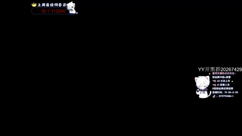 【2022-01-29 21点场】小徐813：轻语集团  千场kd6.0