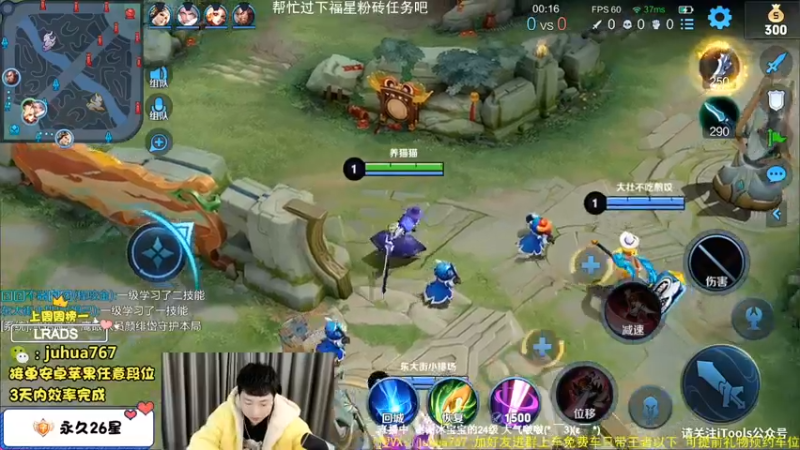 【2022-01-31 22点场】菊花666丶：祝各位 除夕快乐！