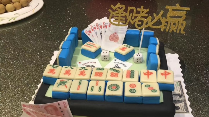 喂下鱼粮