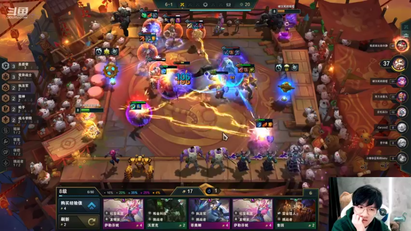 【2022-02-02 01点场】Misaya若风lol：新年快乐，每把送100红包！超多福利活动