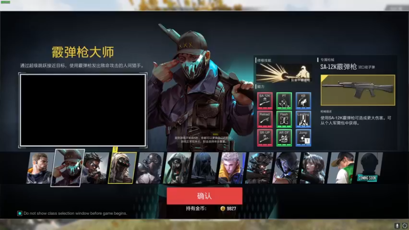 【2022-02-02 01点场】准一丶：你说我行我就行