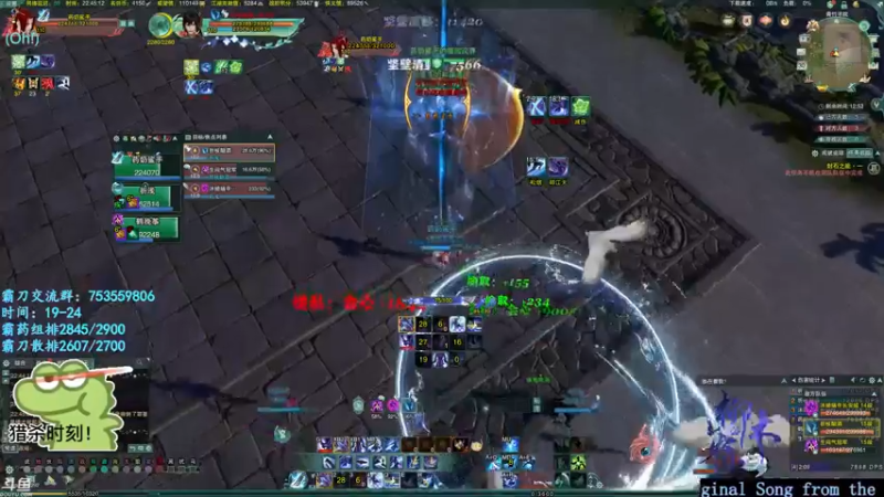 【2022-01-30 22点场】柳木宿：【柳木宿】随便玩玩