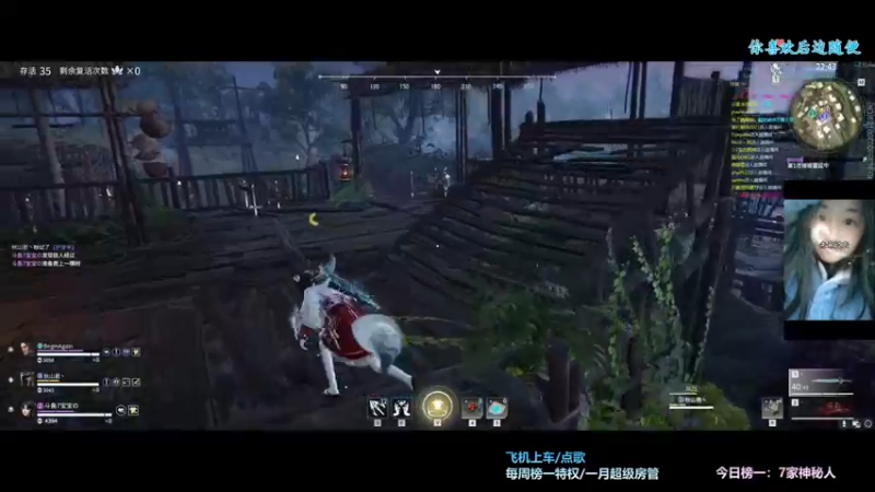 【2022-02-01 20点场】奶凶奶凶的7宝宝：恭喜奔奔 26级  终于等到 紫色~