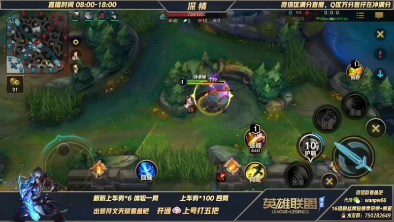 【2022-02-02 16点场】心星丶深情：新年快乐！T0打野腕豪 给我砸！