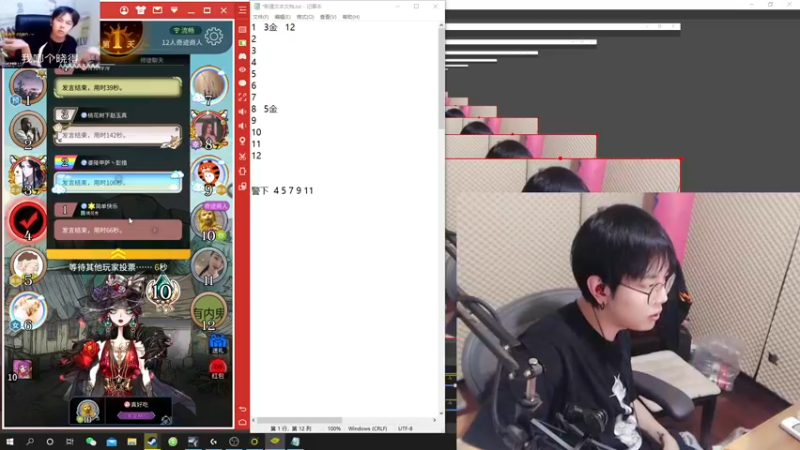 【2022-02-02 00点场】陈死狗cnh：新年快乐！！虎年大吉！！ 5524515