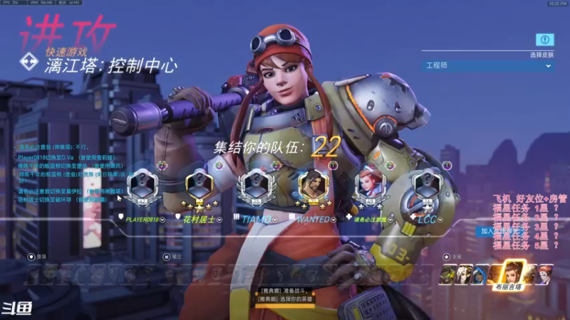 【2022-01-28 22点场】袜叽：来咯来咯~ 1416700