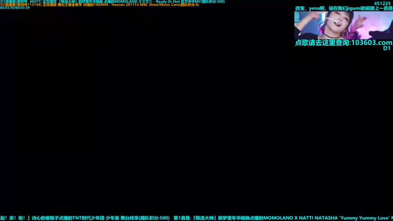 【2022-02-01 21点场】彼岸KARA：崔叡娜0117solo大发！