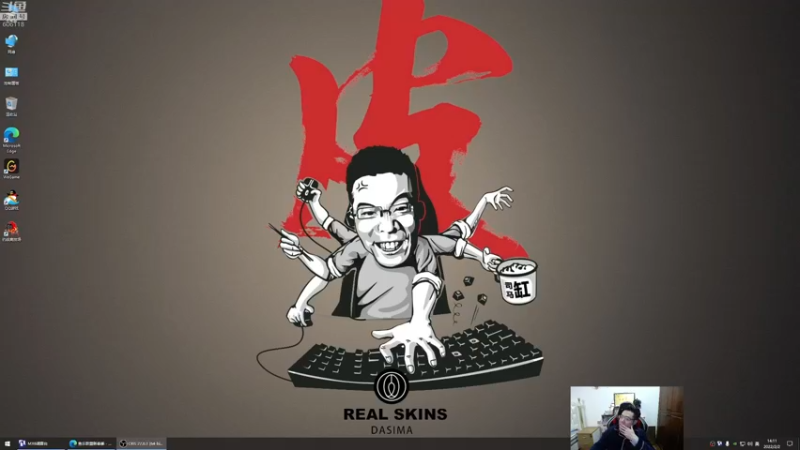 【2022-02-02 14点场】芜湖大司马丶：大家新春快乐，恭喜发财！！