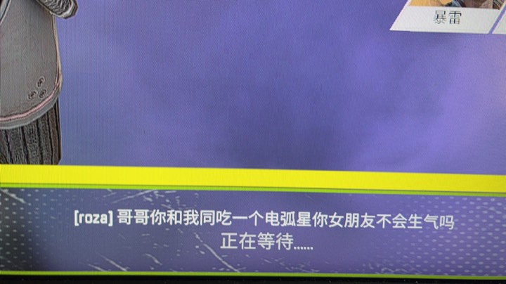 无