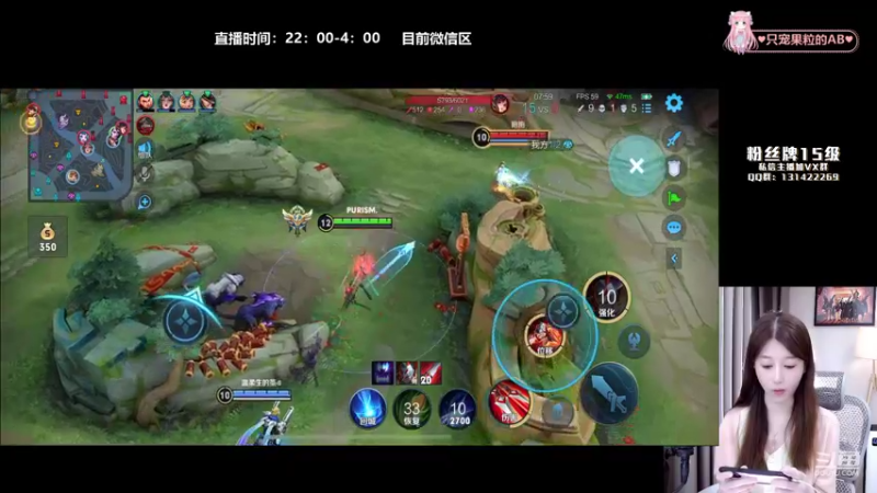 【2022-02-02 00点场】AQ丶果粒：祝大家新年快乐虎年大吉 ！