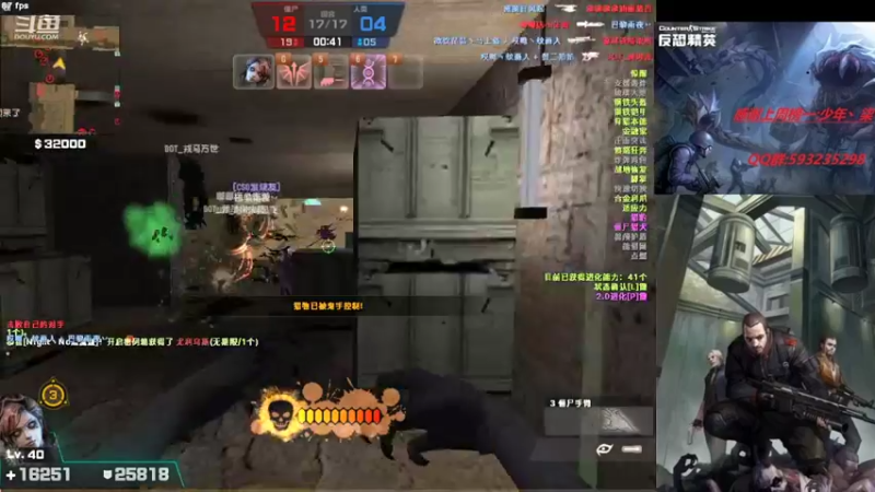 【2022-02-01 22点场】CcJsZ：加班直播中！！！