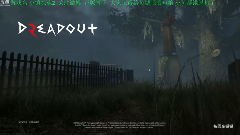 【2022-02-02 13点场】正版管子：【管子】女巫猎人·另类高能搞笑主播