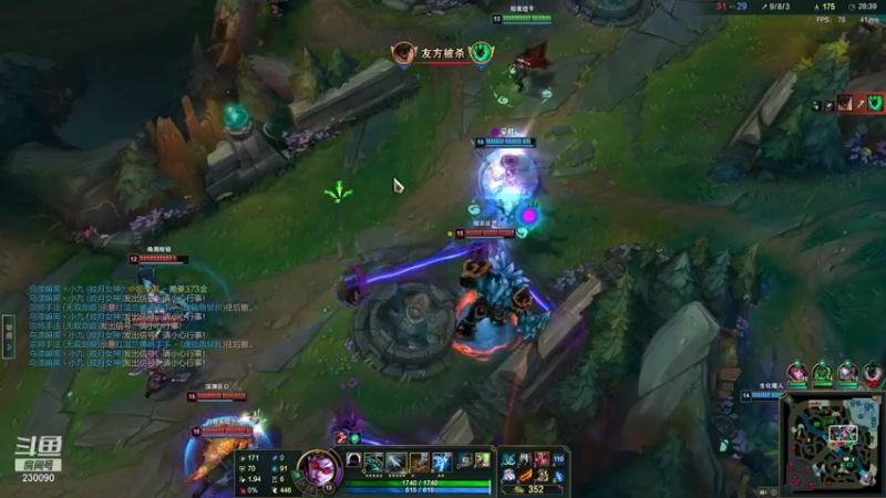 【2022-02-02 01点场】第一神牛丶久久大魔王：戒网石头人 230090