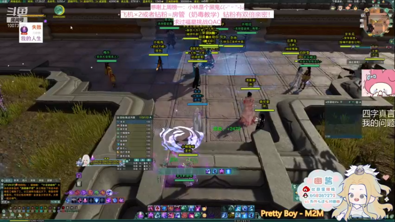 【2022-02-01 17点场】小小幽酱：【蛊幽幽】新年好！希望新的一年化蝶解锁足