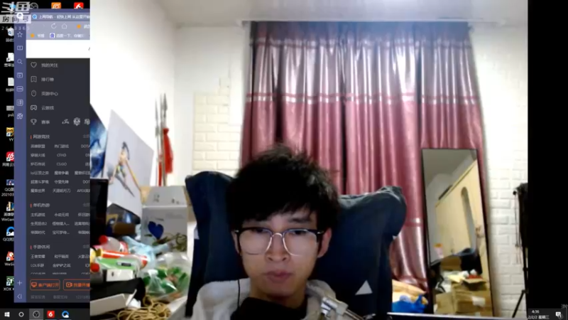 【2022-02-02 04点场】刀疤城丶你41朵小菊花：刀疤城给您拜大年了
