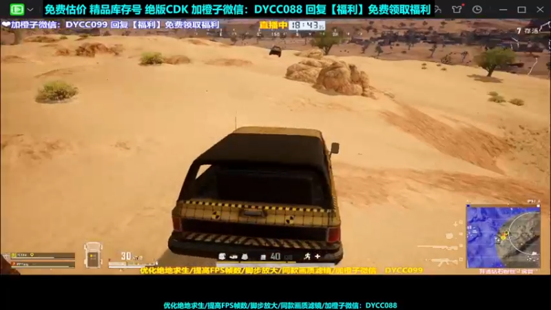【2022-02-02 04点场】神秘嘉宾橙子：【橙子】全网最钢单四全程高能视觉盛宴