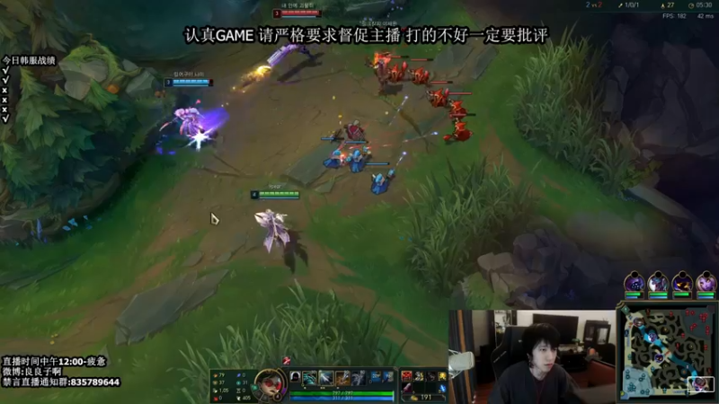 【2022-02-02 09点场】良难知：新年快乐 新的一年我们斩妖除魔!