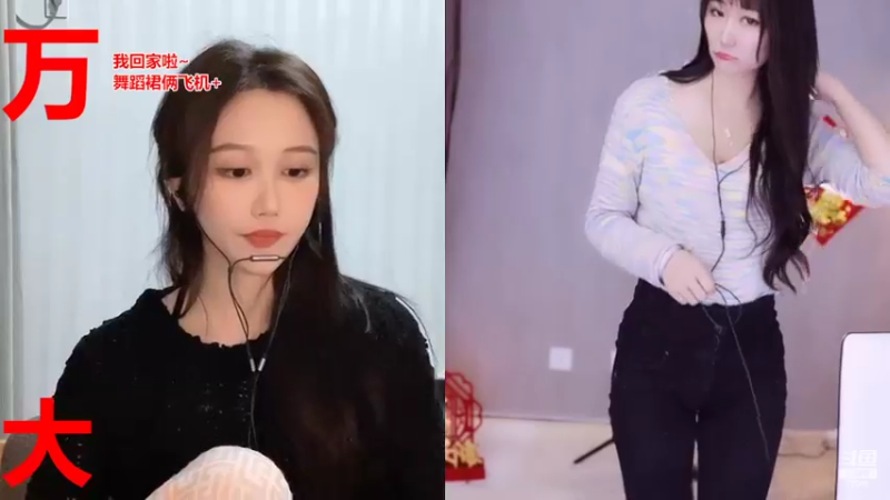 【2022-02-01 23点场】阿让让丶：新年快乐鸭❤