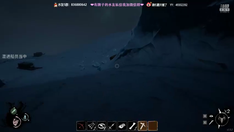 【2022-02-02 00点场】谭机霸开播了：⭐【霸霸】新年快乐~依旧直播！