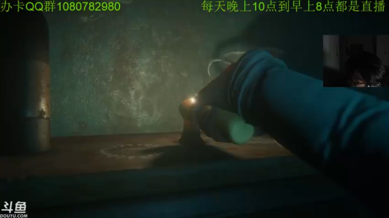 【2022-02-02 01点场】咸鱼超人小D：深夜高能~新年快乐~