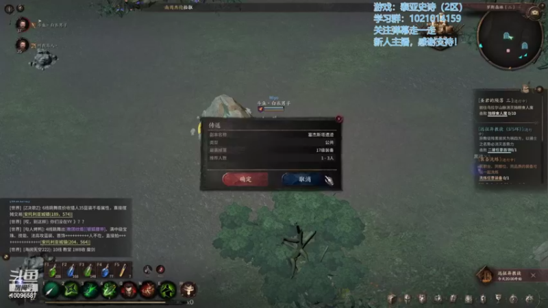 【2022-02-01 18点场】一位白衣男子：新年快乐，虎虎生威 10096587