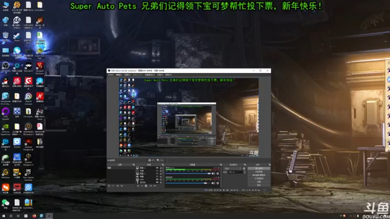 【2022-02-02 17点场】荣耀洋洋：【洋洋】新年快乐，万事大吉！