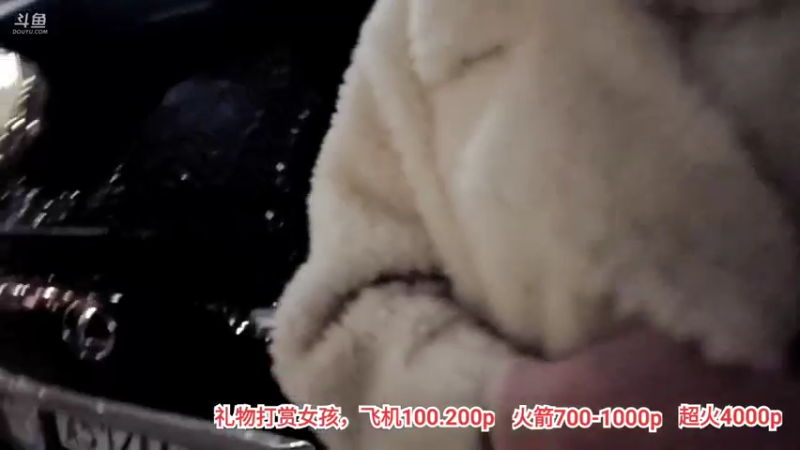 【2022-01-31 22点场】俄罗斯教父：祝大家新年快乐，虎虎生威！ 848337