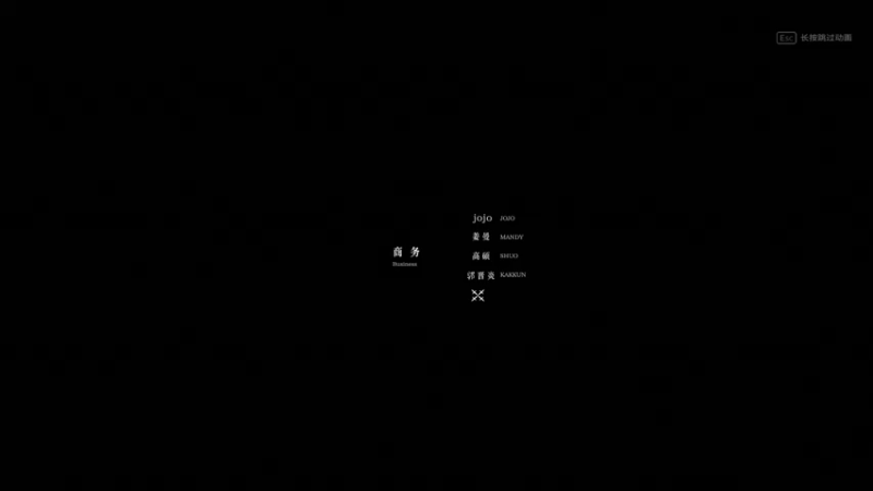 【2022-02-01 23点场】一只漏某人：【漏】《大家新年快乐》