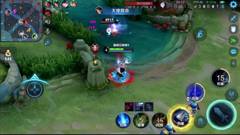 【2022-02-02 20点场】音七Simple：1900分法师巅峰赛！！