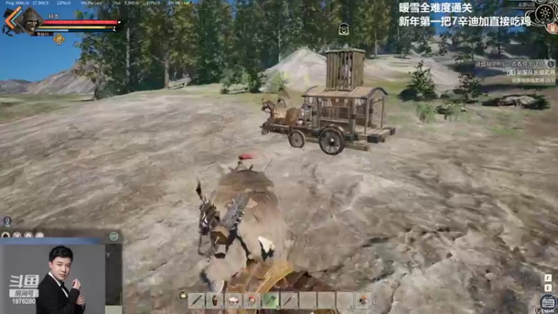 【2022-02-02 02点场】直播间最发抛的欣欣：赫本：祝大家虎年大吉！！