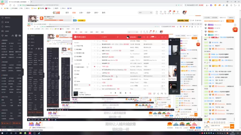 【2022-02-02 03点场】RNGM阿杰：新年快乐！！！ 8922017