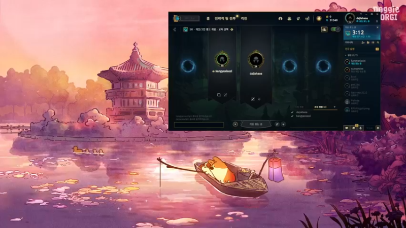 【2022-02-01 22点场】WE丶xiyeoo：大家晚上好 打韩服