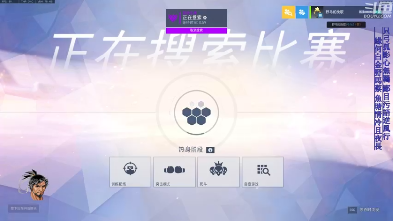 【2022-02-02 09点场】野马的挽歌：4500小时半藏 痛苦绝望的野马