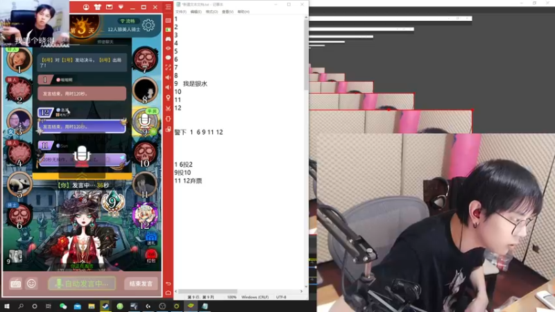 【2022-02-02 02点场】陈死狗cnh：新年快乐！！虎年大吉！！ 5524515