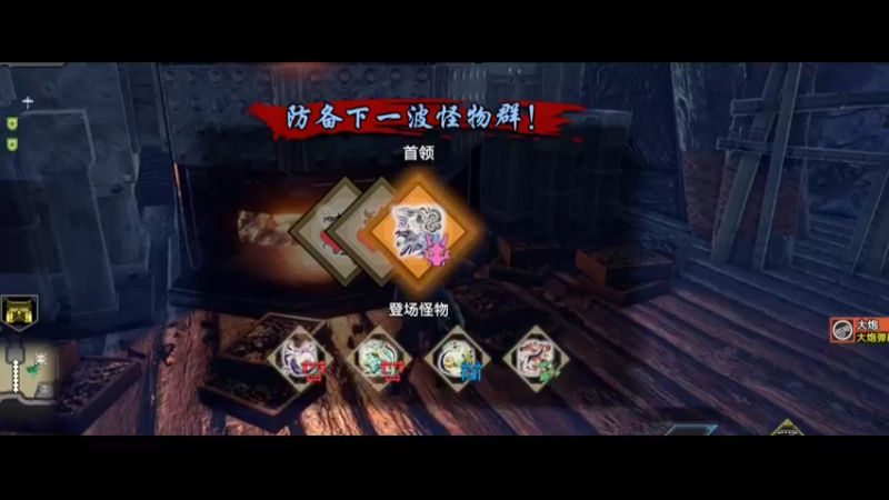 【2022-02-01 00点场】松江的旅店老板：Wubulabudabuda!!!!