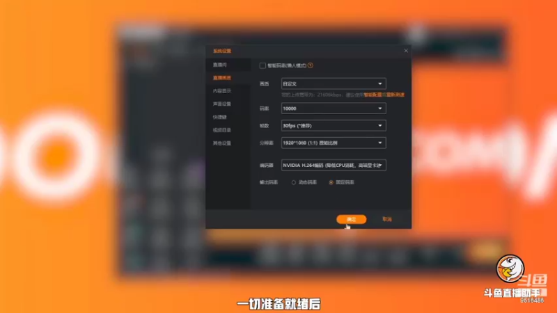 【2022-02-02 11点场】斯文他不斯文：经典游戏实况足球八真人实时对战