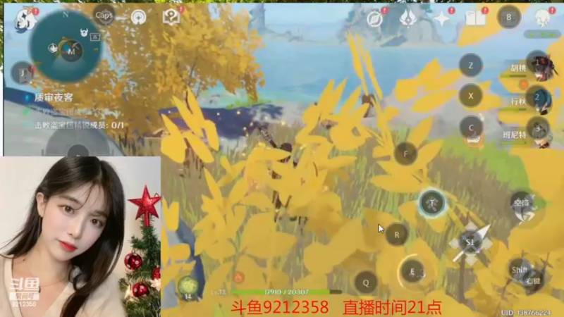 【2022-02-01 23点场】雨雨雨雨淋：春节快乐！！！！ 9212358