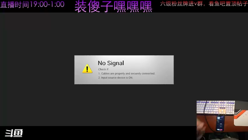 【2022-01-29 19点场】斯某codm：客官，里边儿请