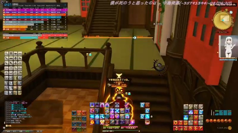 【2022-01-29 23点场】TinyQ：一个孤独黑魔