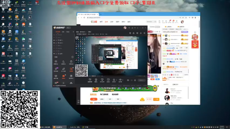 【2022-02-02 18点场】紫琪儿小波霸：紫琪：新年快乐~~