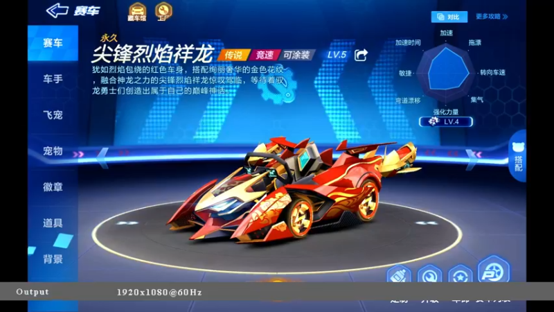 【2022-01-29 00点场】海昌Brave：快乐！ 5651714