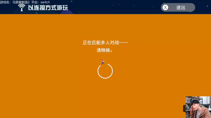 【2022-02-01 23点场】秋晨风：大哥大嫂过年好！ 6952965