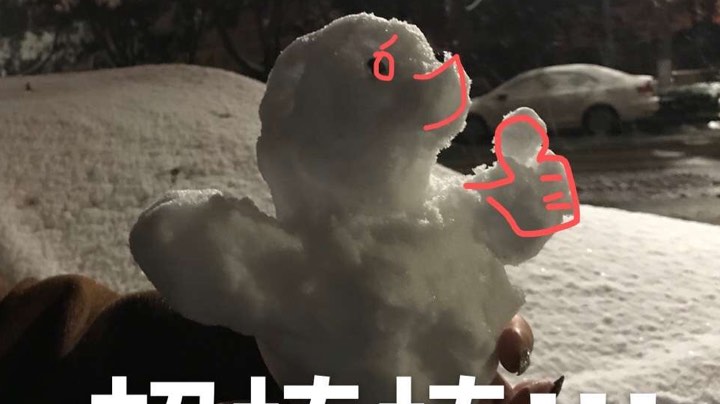 【派派】啵啵啵啵啵塞克