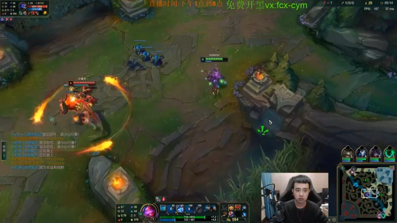 【2022-02-02 20点场】LOL丶摇摆：D1大号上王者.目前450分!