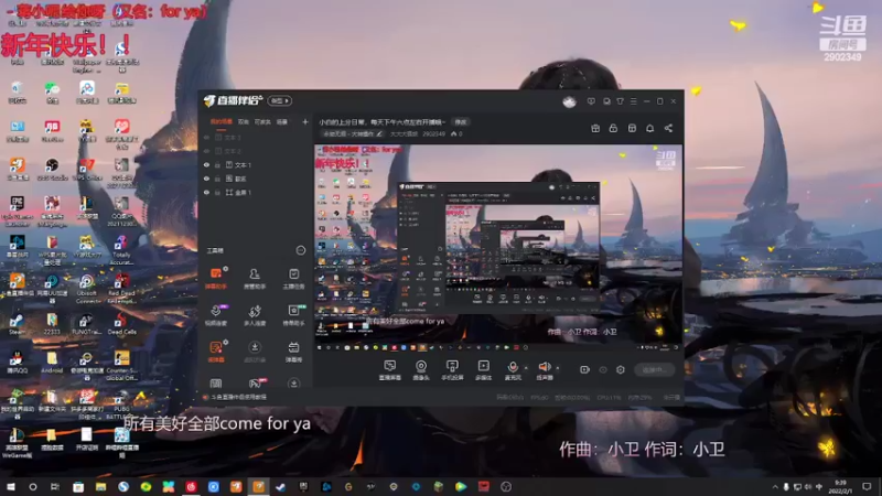 【2022-02-01 09点场】大大大狐妖：小白的上分日常，每天下午六点左右开播哦~